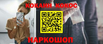 скорость mdpv Нарткала