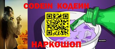меф VHQ Наро-Фоминск