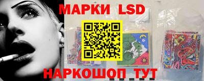 скорость mdpv Нарткала