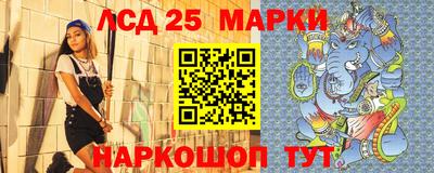 скорость mdpv Нарткала