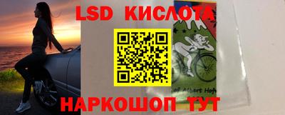 меф VHQ Наро-Фоминск