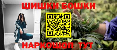 скорость mdpv Нарткала