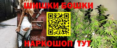 скорость mdpv Нарткала