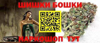 меф VHQ Наро-Фоминск