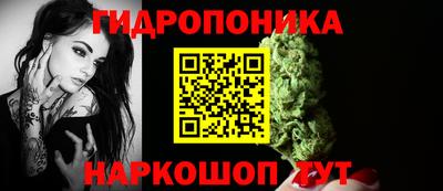 СК Нальчик