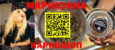 СК Нальчик