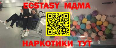 СК Нальчик