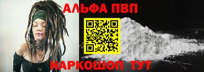 СК Нальчик