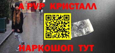 СК Нальчик
