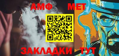 СК Нальчик