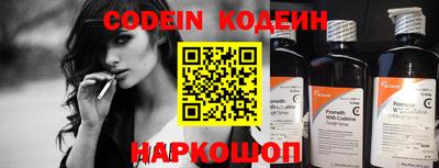 скорость mdpv Нарткала