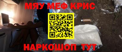 СК Нальчик